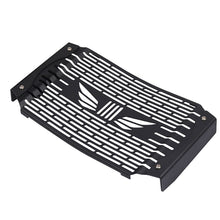 Custom Protection Guard for KTM Motorcycles