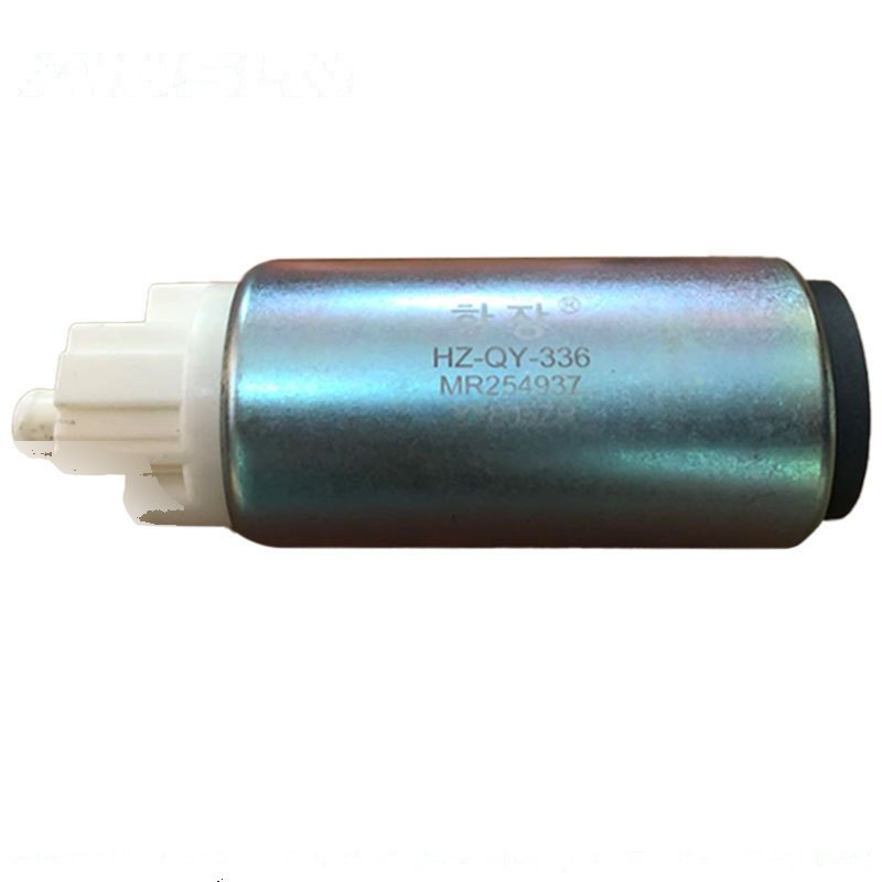 Fuel Pump Assembly MR968070 / 1760A029, Compatible with Universal