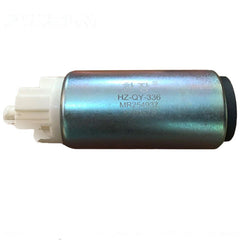 MR968070 Fuel Pump Motor Core for 30-50, medium_margin - NexuParts