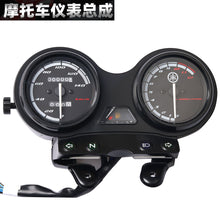 Digital Gauge Display for Yamaha JYM125-2-