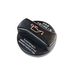 026103485 Engine Oil Cap for Volkswagen, 0-10, low_margin Golf - NexuParts