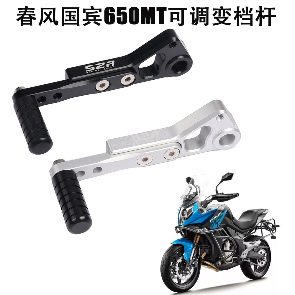 Foot Peg Pedal for CFMOTO CF650-