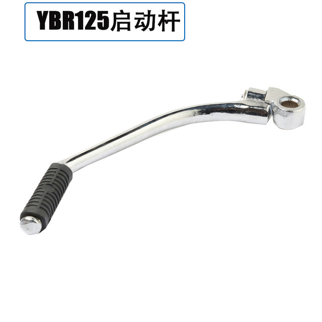 Foot Peg Pedal for Yamaha YBR125