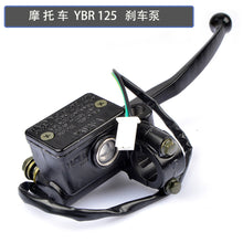 Front Hydraulic Brake Master Cylinder Assembly for Yamaha YBR125 125cc
