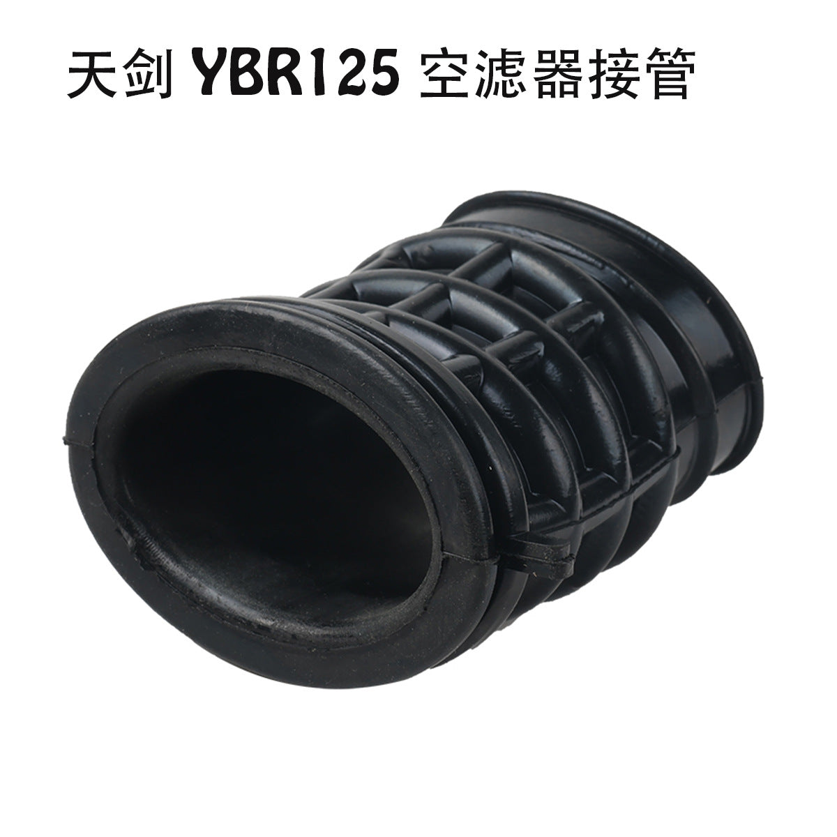 Motorcycle Accessory for Yamaha YBR125Z, YBR125K