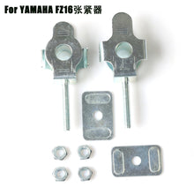 Motorcycle Body Accessory for Yamaha FZ16