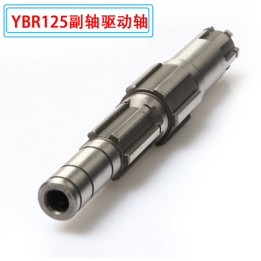 Motorcycle Body Accessory for Yamaha Motorcycles