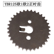 Motorcycle Body Accessory for Yamaha Motorcycles