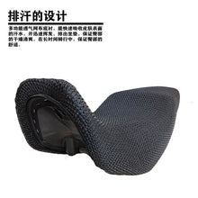 Motorcycle Seat for Honda CB500X, CB400X