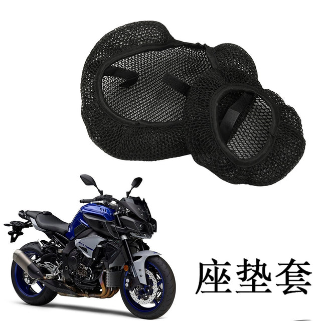 Motorcycle Seat for Yamaha MT07