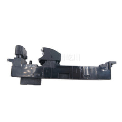 Power Window Switch 1J3959857A, Compatible with Volkswagen / Audi
