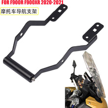 Phone Navigation Mount Bracket for BMW BMW, F900XR