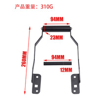 Phone Navigation Mount Bracket for BMW BMW, F900XR