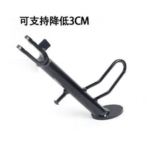 Phone Navigation Mount Bracket for CFMOTO Motorcycles