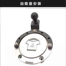 Phone Navigation Mount Bracket for CFMOTO Motorcycles