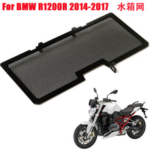 Protection Guard for BMW Motorcycles