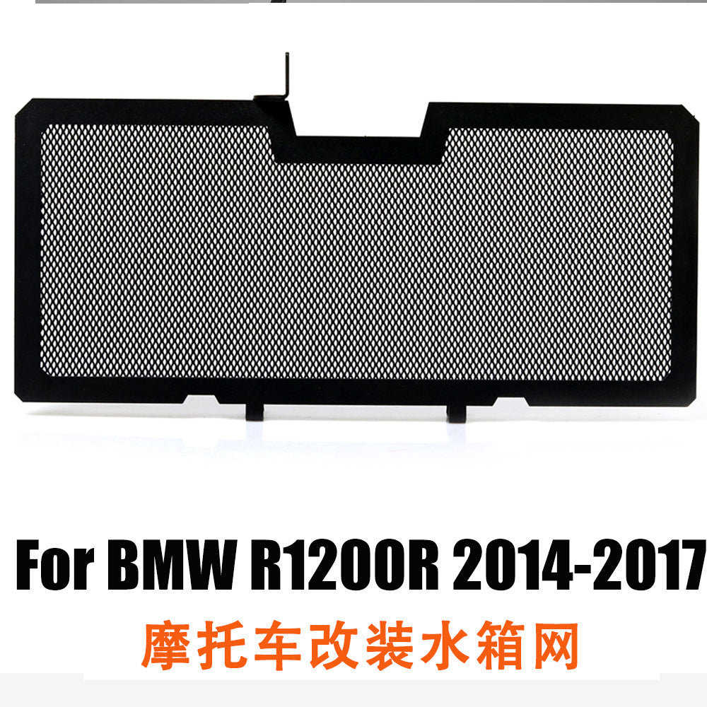 Protection Guard for BMW Motorcycles