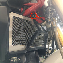 Protection Guard for BMW Motorcycles
