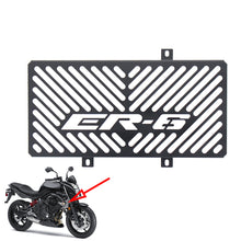 Protection Guard for Kawasaki ER