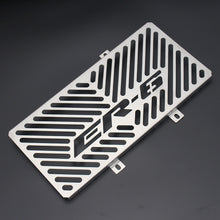 Protection Guard for Kawasaki ER