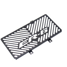 Protection Guard for Kawasaki ER
