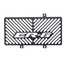 Protection Guard for Kawasaki ER