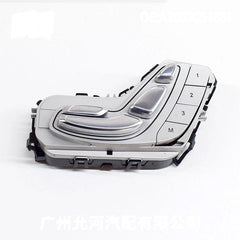 A2059057851 Power Seat Adjustment Switch for Mercedes-Benz, 30-50, medium_margin C-Class - NexuParts