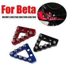 Universal Brake and Control Part for RR, S-250