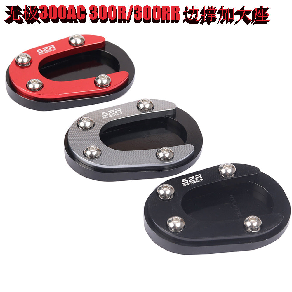 Universal Custom Brake and Control Part for Motorcycles