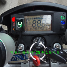 Universal Custom Digital Gauge Display for Motorcycles