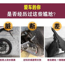 Universal Custom Fender Mudguard for Motorcycles
