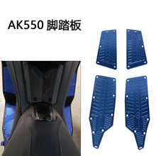 Universal Custom Foot Peg Pedal for Motorcycles