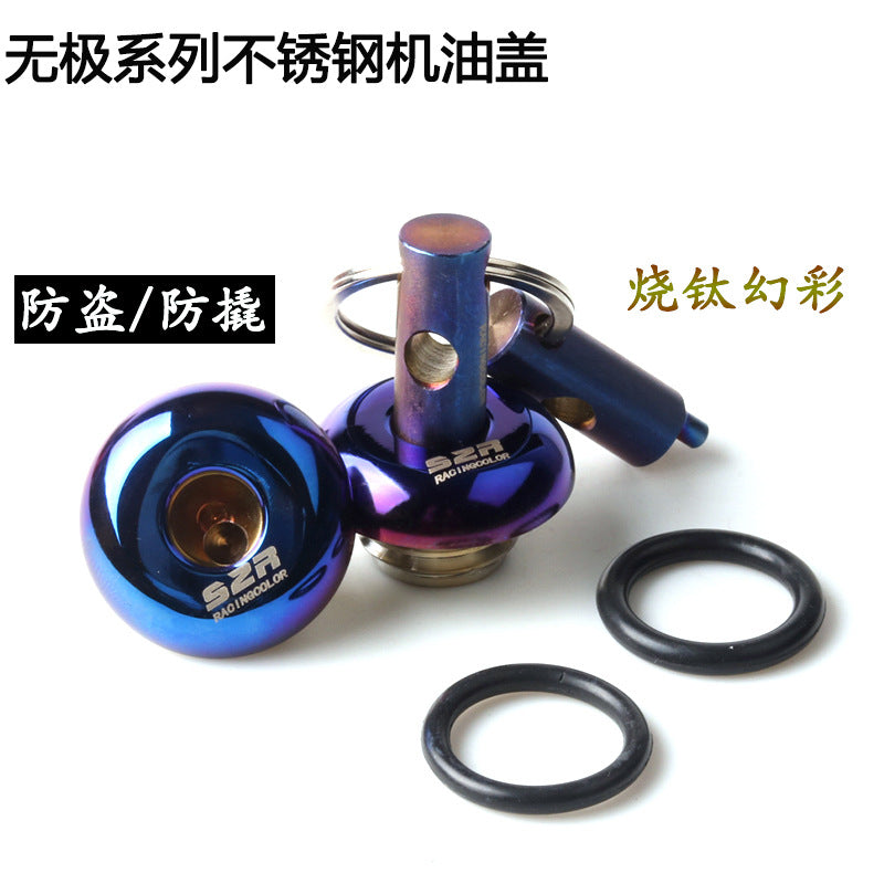 Universal Custom Fuel Tank Accessory for RR-300DS