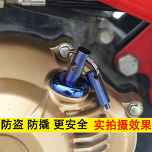 Universal Custom Fuel Tank Accessory for RR-300DS