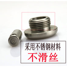 Universal Custom Fuel Tank Accessory for RR-300DS