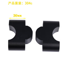 Universal Custom Handlebar Control Accessory for Motorcycles