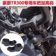 Universal Custom Motorcycle Accessory for Motorcycles