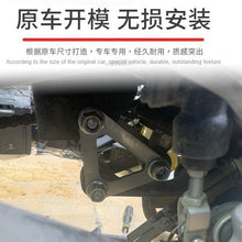 Universal Custom Motorcycle Body Accessory for Motorcycles