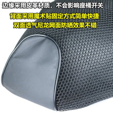 Universal Custom Motorcycle Seat for Motorcycles