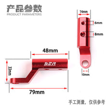 Universal Custom Phone Navigation Mount Bracket for Motorcycles