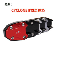 Universal Custom Phone Navigation Mount Bracket for Motorcycles