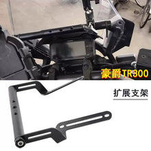 Universal Custom Phone Navigation Mount Bracket for Motorcycles