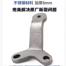 Universal Custom Phone Navigation Mount Bracket for Motorcycles
