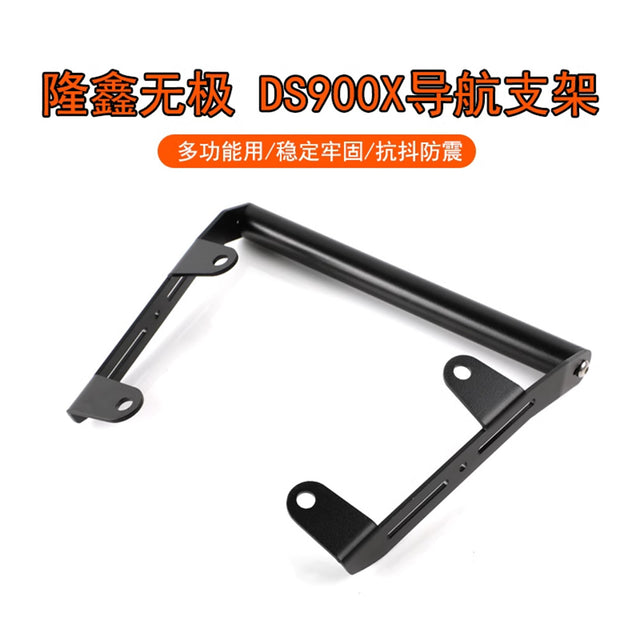 Universal Custom Phone Navigation Mount Bracket for Motorcycles