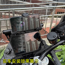 Universal Custom Phone Navigation Mount Bracket for Motorcycles
