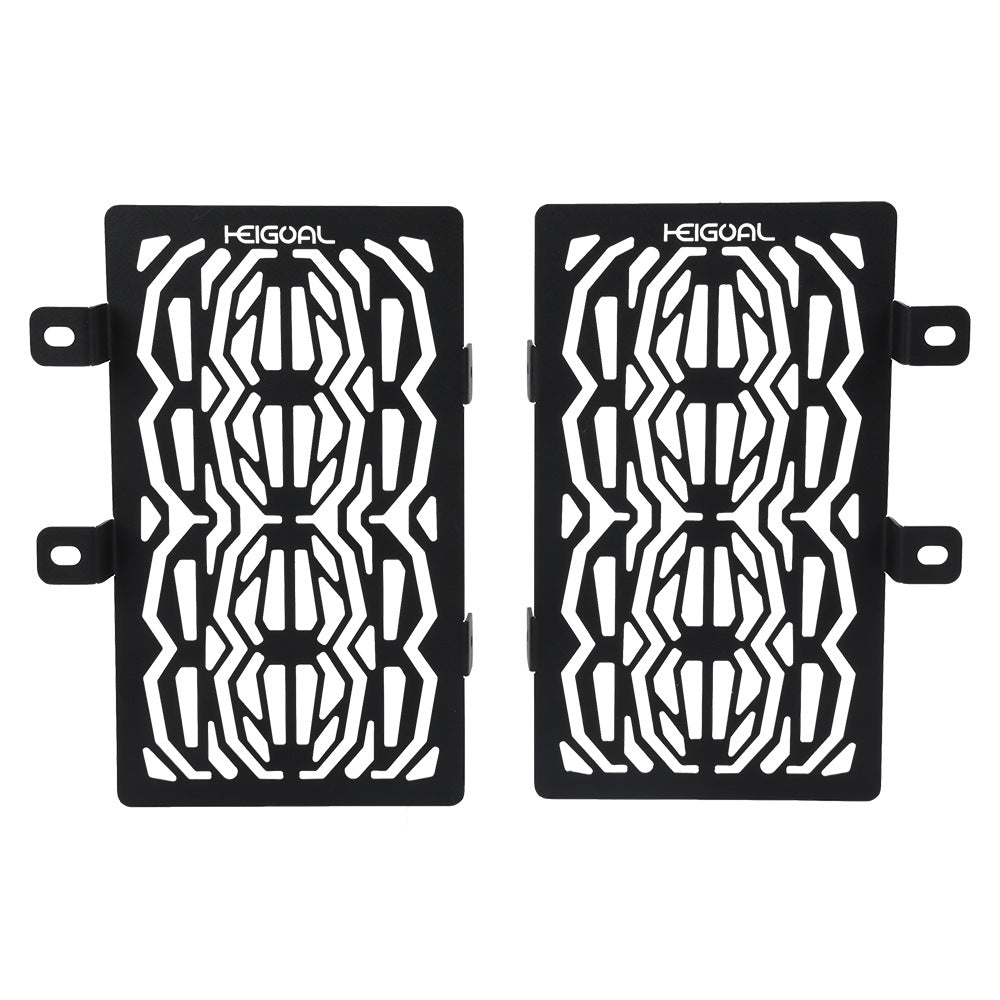 Universal Custom Protection Guard for LONCIN, VOGE-300, RALLY