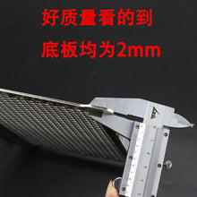 Universal Custom Protection Guard for Motorcycles