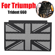 Universal Custom Protection Guard for TRIDENT-660