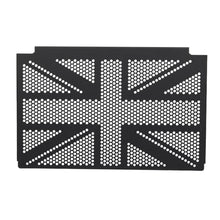 Universal Custom Protection Guard for TRIDENT-660
