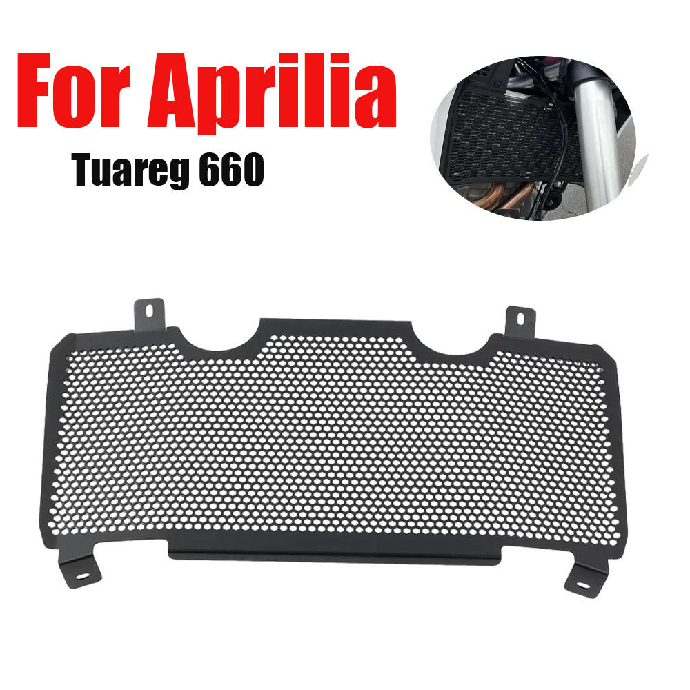 Universal Custom Protection Guard for TUAREG-660
